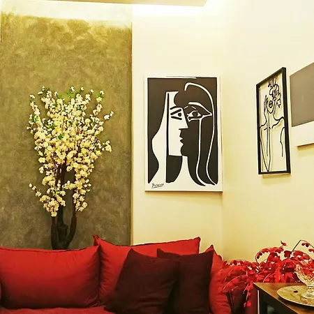In -iris Apartment